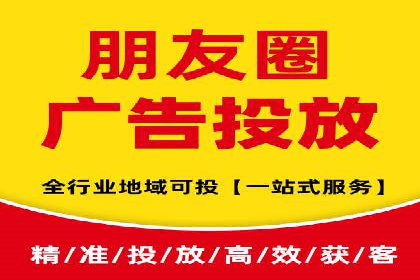 百度推广费用与效果关系深度解析