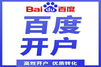 今日头条信息流广告的投放技巧与效果分析