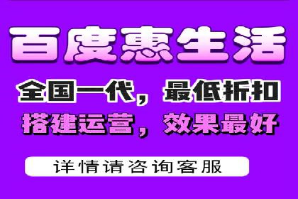百度竞价广告案例研究：如何实现转化率的大幅提升